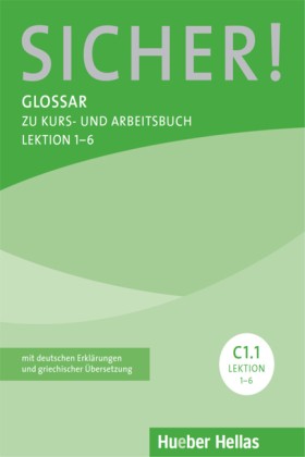SICHER! C1 …