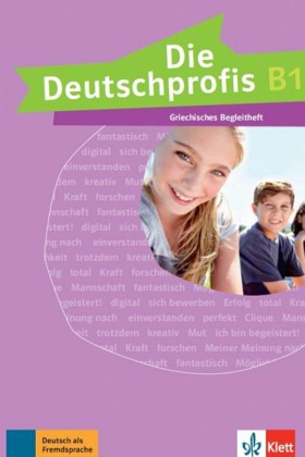 DIE DEUTSC &hellip;