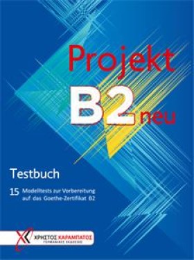 PROJEKT Β2 &hellip;