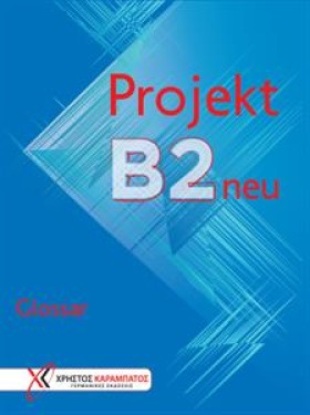 PROJEKT B2 &hellip;
