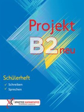 PROJEKT B2 &hellip;