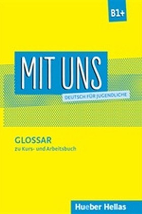 MIT UNS B1 &hellip;