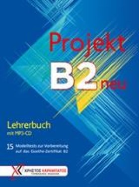 PROJEKT B2 &hellip;
