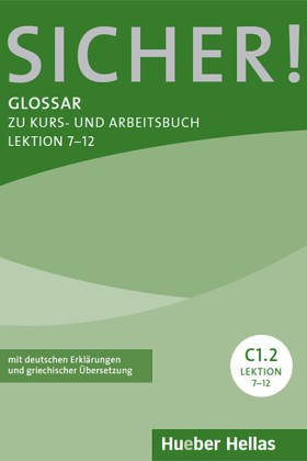 SICHER! C1 &hellip;
