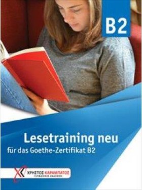 LESETRAINI &hellip;