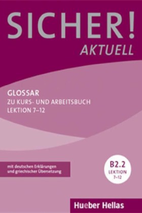 SICHER! AK &hellip;
