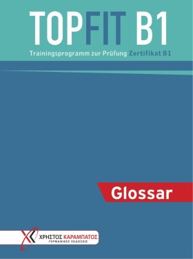 TOPFIT IN …