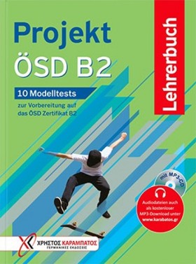 PROJEKT OS &hellip;
