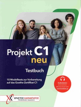 PROJEKT C1 …