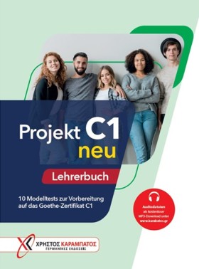 PROJEKT C1 &hellip;