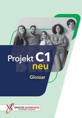 PROJEKT C1 …