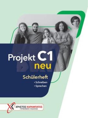 PROJEKT C1 …