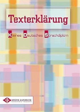 TEXTERKLAE &hellip;