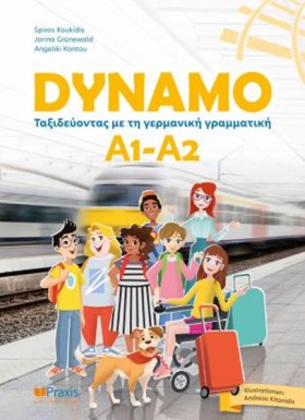 DYNAMO A1- &hellip;