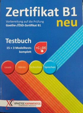 ZERTIFIKAT &hellip;