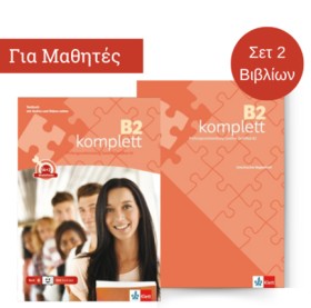 KOMPLETT B …
