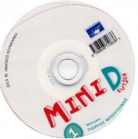 MINI DEUTS &hellip;