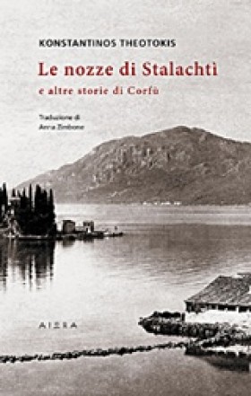 LE NOZZE D &hellip;