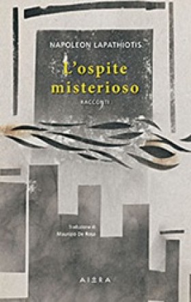 LΟSΡITΕ ΜI …