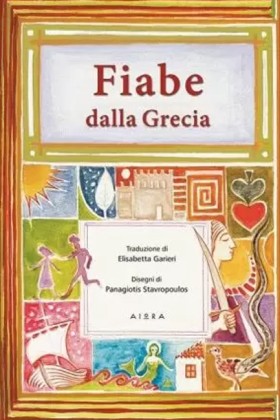 FIABE DALL …