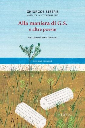 ALLA MANIE &hellip;