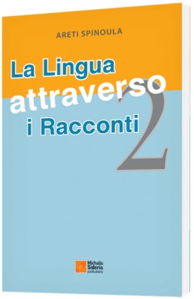 LA LINGUA …