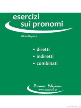 ESERCIZI S …