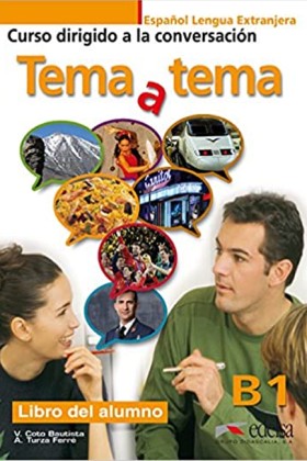 ΤΕΜΑ Α ΤΕΜ …