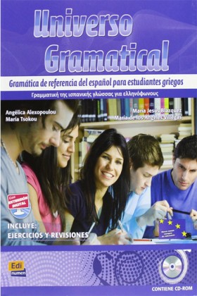 UNIVERSO G &hellip;