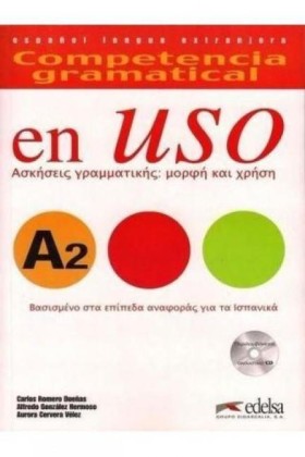 COMPETENCI …