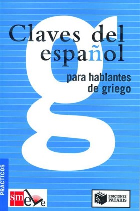 CLAVES DEL &hellip;