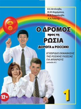 ΝΤΟΡΟΓΚΑ Β …