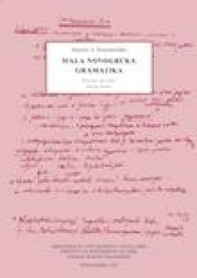 ΜΙΚΡΗ ΝΕΟΕ &hellip;