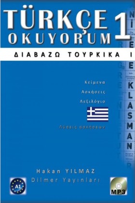 TURCKE OKU …