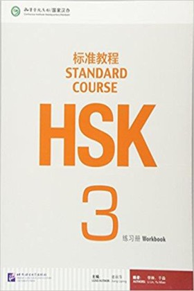 HSK STANDA &hellip;