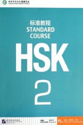 HSK STANDA &hellip;