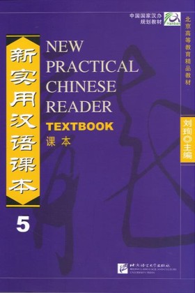 NEW PRACTI &hellip;