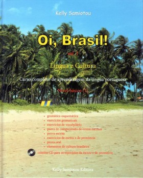 OI BRAZIL! &hellip;