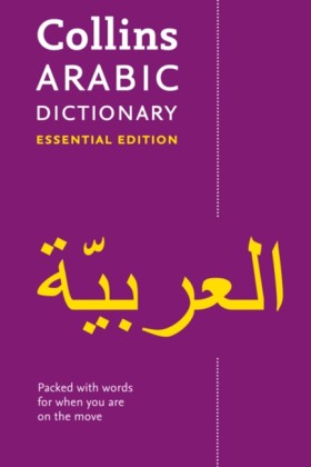 ARABIC ESS &hellip;