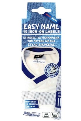 ΕΤΙΚΕΤΕΣ Μ …