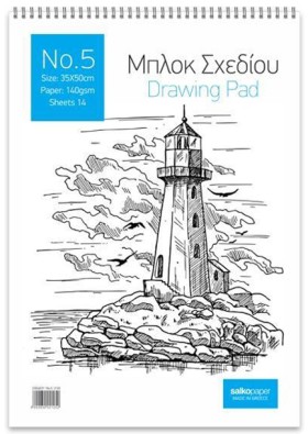 ΜΠΛΟΚ ΣΧΕΔ &hellip;