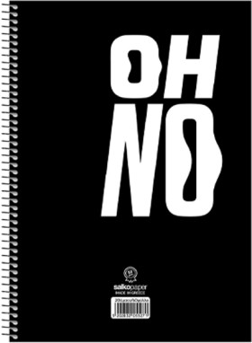 ΤΕΤΡΑΔΙΟ Σ &hellip;