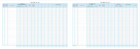ΒΙΒΛΙΟ ΕΣΟ &hellip;