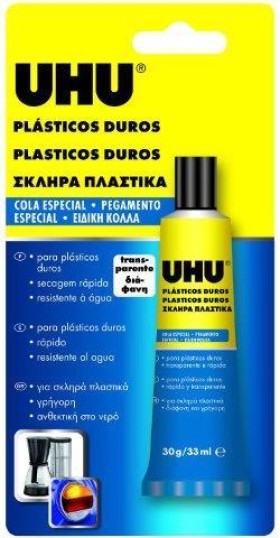ΚΟΛΛΑ UHU &hellip;