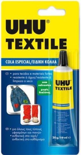 ΚΟΛΛΑ UHU …