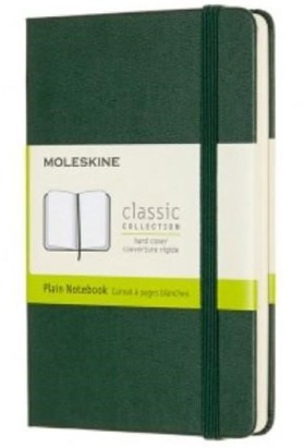 ΣΗΜΕΙΩΜΑΤΑ &hellip;