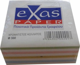 ΚΥΒΟΣ ΣΗΜΕ …