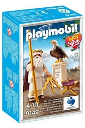 PLAYMOBIL &hellip;