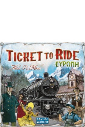 TICKET TO &hellip;
