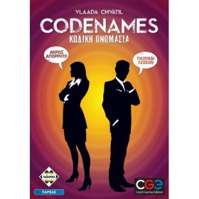 CODENAMES- …